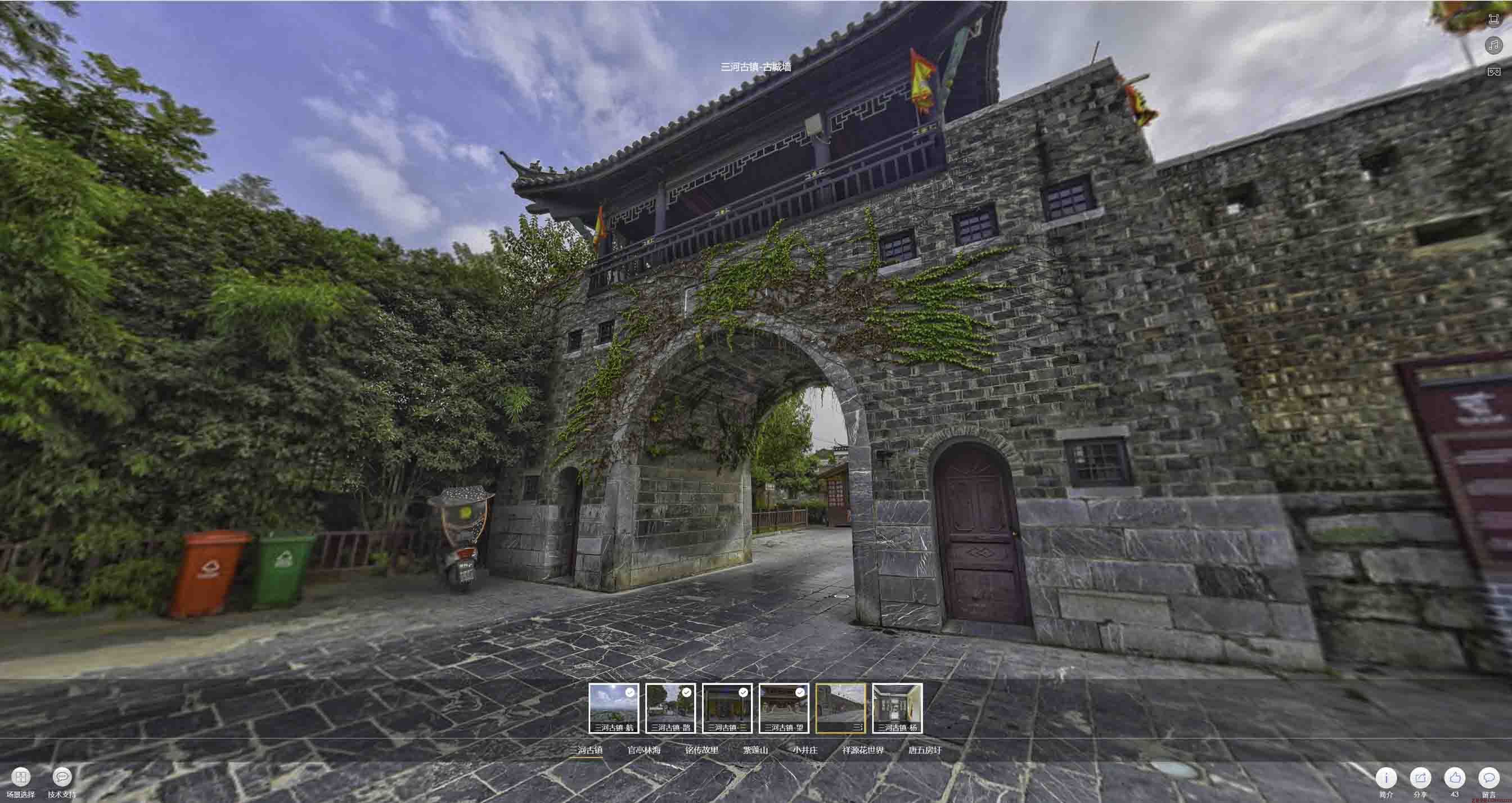 集宁全景拍摄技巧：捕捉完美全景图像在手绘地图中的创意应用
