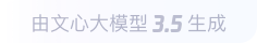 集宁360全景影像与AR技术的结合：为用户带来前所未有的手绘地图体验